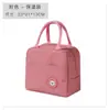 Bolsa aislante para bolsa de hielo portátil impermeable para viajes salidas picnic bolsa de aluminio aislante bolsa refrigeradora portátil cubitos de hielo