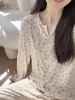 Conjunto de Pijama para Mujer de Primavera y Otoño, Doble Botonadura, Cuello en V, Manga Larga, Estampado Dulce de Dibujos Animados Anime, Costilla de Seda de Hielo, Se Puede Usar al Aire Libre