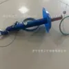 Instrumento Separador de Placa Superior, Tipo Bandeja, Tipo T, 2 a 4 Puntos de Medición, Serie Lby, Serie Zkby y Muchos Otros Modelos