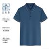 Polo personalizado de verano con solapa de Seda de Hielo de manga corta ropa de trabajo grupo Empresa Edificio Camiseta cultural personalizada LOGO impreso