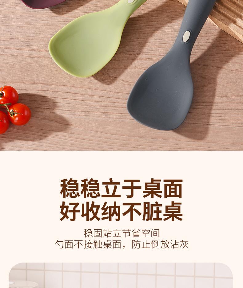硅胶饭勺_10.jpg