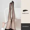 Meia-calça 0D preta, collant preto, estilo fino para primavera e outono, antiderrapante, sexy, estilo trendy do Instagram, anti-puxão, atacado