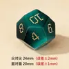 Suministro Directo de Fábrica Juego de Mesa Dnd Dungeons and Dragons Dado Poliedro Z07 Azul Pavo Real Ojo de Gato Juego de Siete Dados