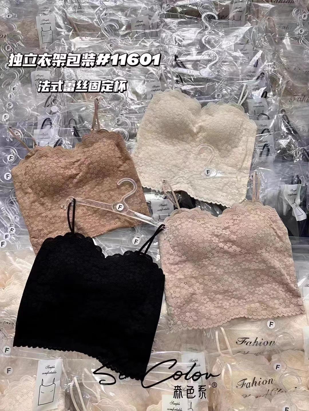 微信图片_20250310234121.jpg