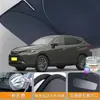 Adequado para Toyota Lingfang Harrier Carro Especial Cortina de Gaze Anti-Mosquito Bloqueio de Luz Isolamento Térmico Rede à Prova de Insetos Toldo