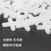 Fabricante Directo de Cruces para Azulejos de Plástico Tarjeta de Cruces para Azulejos 1 mm/1.5 mm/2 mm/3 Partículas de Goma de Plástico