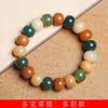 Pulsera de mano Duobao Bodhi cuentas de barril DIY especificaciones coloridas 1.3 Joyería para hombres y mujeres cuentas decorativas jugar fabricantes venta al por mayor