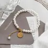 Pulsera de la Fortuna con Borla de Perlas para Mujer, Nuevo Estilo Europeo y Americano, Joyería de Verano de Nicho para Amistad, Estilo Minimalista Simple, Festival Qixi