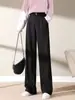 Pantalones de Lana de Pierna Ancha para Mujer Otoño e Invierno 2025 Nuevos Sueltos Adelgazantes de Cintura Alta Talla Grande Rectos Casuales Largos