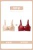 Ropa Interior Sexy Dulce Inalámbrica Jiandaniao para Mujer, Sujetador Push-Up para Busto Pequeño, Realza el Escote, Anti-Caída, Sujetador Elevador