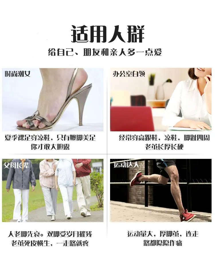 详情页_13