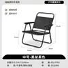 Silla plegable para exteriores Silla Kermit Silla portátil para playa picnic camping Taburete de pesca Puesto callejero Juego de mesa y sillas enrollables