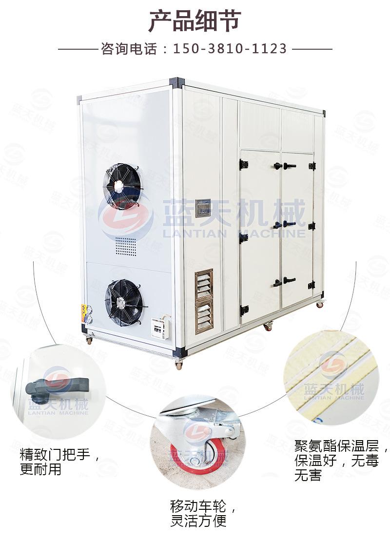 详情_09.jpg