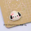 Galletas de Animales de Dibujos Animados Juguetes de Comida Lindos Accesorios de Joyería DIY Accesorios de Pegamento de Crema Pequeños Accesorios de Resina Material para Pasadores de Pelo