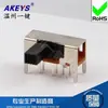 SK-23D05(2P3T) interruptor basculante de 3 velocidades spot 4 pies fijos 8 pies mango horizontal altura 6 mm