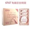 Dolor de corazón-Entidad Meituan Serie de Spray Retardante Más Vendida Ropa Interior Sexy Placentero Marea Alta Marea Alta