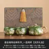 Fushouyanmian Verde Oscuro Juego de Té Kung Fu Juego Pequeño Hogareño Cerámica Retro Olla Xishi Una Olla Dos Tazas Tetera Taza de Té