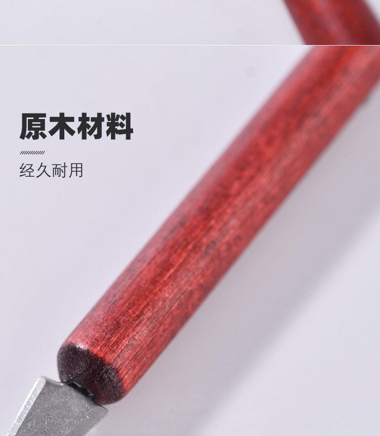 仿红木泥塑6件套_08.jpg