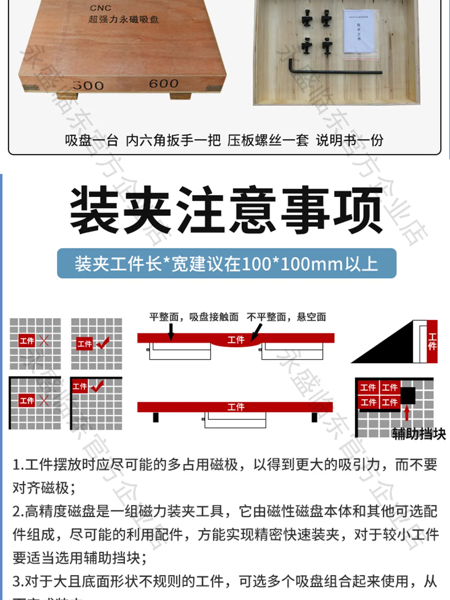 xiang_11.jpg
