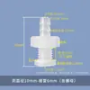 Tanque de Agua, Cubo de Agua, Boquilla de Agua con Tuerca y Junta, Conector de Salida de Agua de Placa Semitransparente de PP Bien Sellado, Contenedor, Bandeja para Té, Abrazadera de Agua