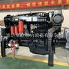 Motor diésel marino Weifang 6126ZLC P12 300 caballos de fuerza 400 caballos de fuerza motor marino para barco de pesca arrastrero