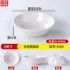 Tigela de mingau para loja de café da manhã de melamina, tigela de leite de soja, tigela de macarrão de arroz e wonton, tigela de sopa de plástico imitação de porcelana, tigela de arroz, louça comercial