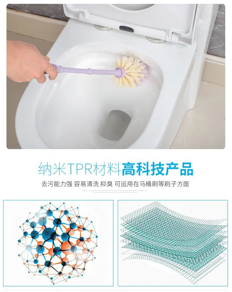 爱洁-(2)_10.jpg