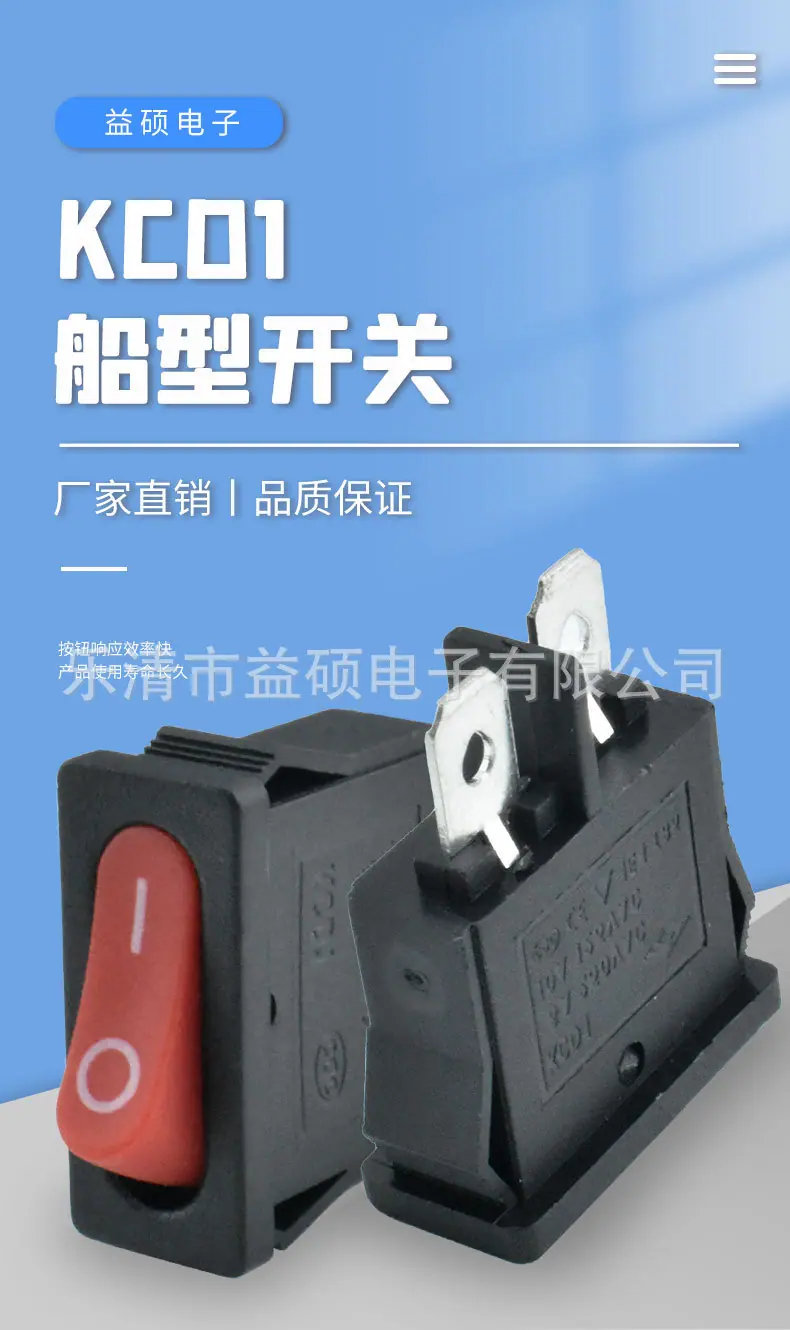 详情_01