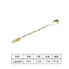 Colher de Bar em Aço Inoxidável 304 Colher de Mistura para Coquetéis Colher para Mexer Chá com Leite Colher de Bar de Duas Pontas Colher de Bar Colher Garfo