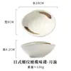 Prato de Tempero Japonês Atacado Prato de Molho de Soja Prato para Mergulhar Vinagre Prato Cerâmico Doméstico Prato Pequeno Criativo Fofo Prato