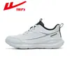 Tênis Esportivo Casual de Couro Masculino WXY(ZA)-6401