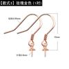 Ganchos para Orejas Chapados en Oro de Plata 925, Accesorios de Joyería para Orejas, Pendientes de Perlas, Accesorios, Pendientes, Joyería DIY, Placa de Cuentas, Pendientes de Perlas Redondas