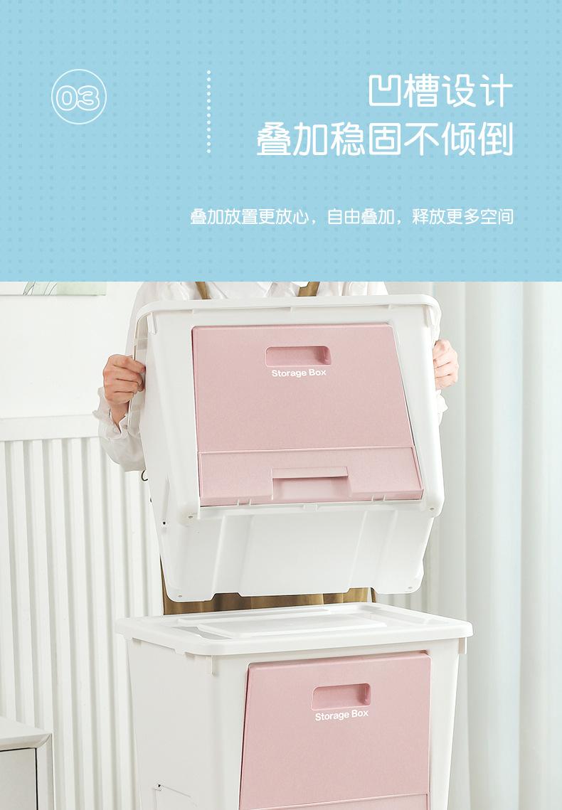 勉-收纳柜_07.jpg
