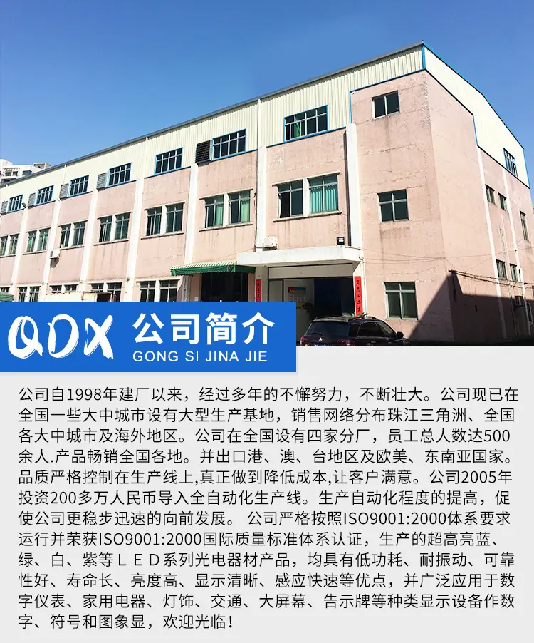 详情-01.jpg