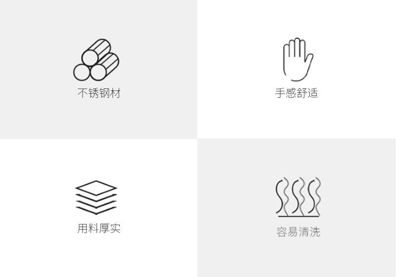 50韩式仿木手柄西餐具套装_02.jpg