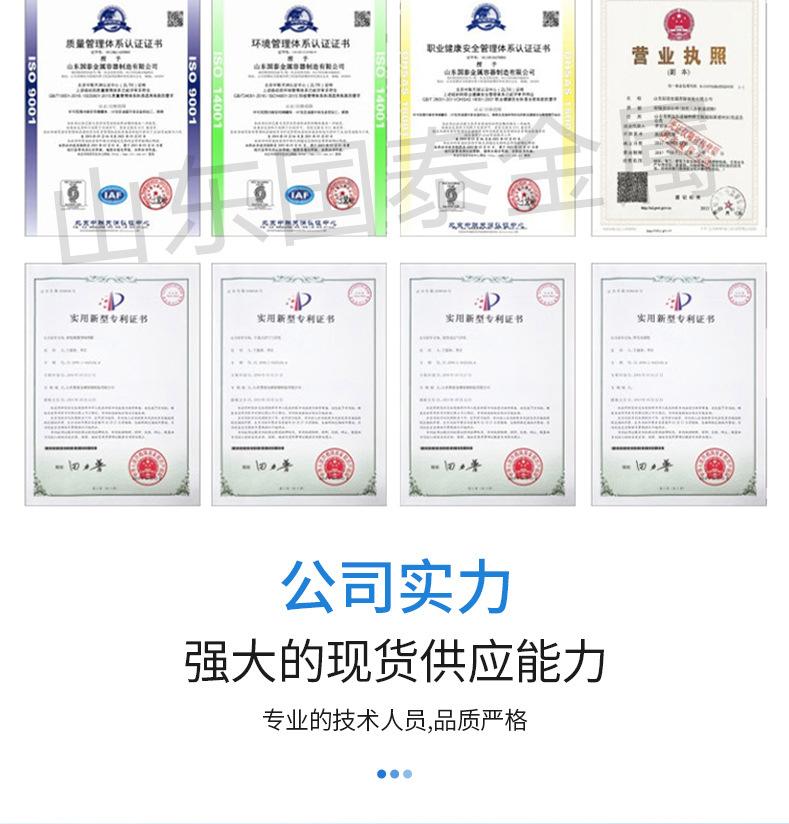 硫酸罐_13.jpg