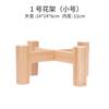 Prateleira de Flores Carnudas Escritório Sala de Estar Interna Mesa Suporte Pequeno de Flores Rosa Verde Bambu Suporte para Vasos de Flores Varanda Suporte de Flores Nórdico