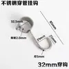 Base Flangeada para Varal de Roupa Tubo Redondo de Aço Inoxidável Base Curta Varal de Roupa Suporte de Roupa Gancho para Tubo de Roupa de Guarda-Roupa Preço de Fábrica