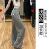Calça mask de perna larga cinza em seda de leite para mulheres, verão fina de cintura alta emagrecedora com caimento, calça esportiva casual para yoga, fresca