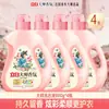 Detergente para Ropa Liby Master Fragrance, Producto Genuino para Ropa Limpia y Protectora, Fragancia de Larga Duración por 72 Horas, Caja Completa para Uso Doméstico