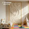 Pared de fondo para habitación infantil GRG para dormitorios de niños y niñas, panel de pared de yeso en relieve texturizado 3D vertical, hecho a medida