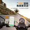 Suporte de telefone para veículo elétrico, motocicleta a bateria, suporte de telefone para navegação de carro elétrico, dedicado para entregadores