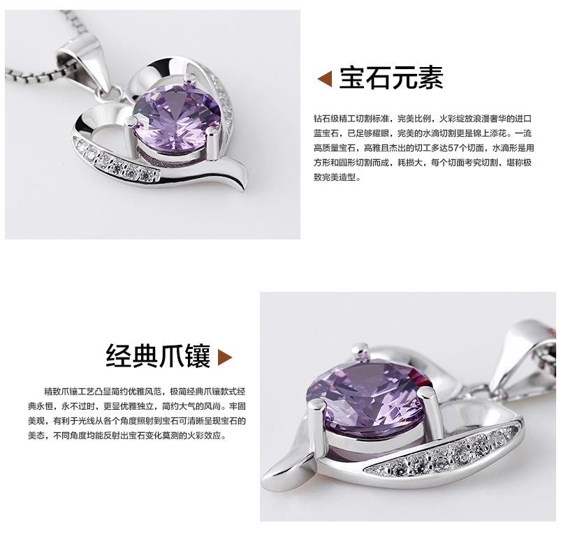 QQ截图20141228152403