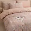 Juego de cuatro piezas floral de algodón 100% de doble cara cepillado para otoño e invierno, sábana bajera gruesa, funda de edredón, sábana ajustable, ropa de cama cálida de alta gama para el dormitorio principal