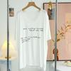 Camiseta de Modal de Longitud Media con Letras y Cuello en U Grande de Manga Corta para Mujer, Verano, Holgada, Adelgazante, Estilo Perezoso, Top Casual para el Hogar