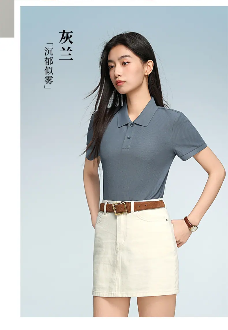 C10-详情页-切片-790 (20).jpg