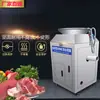 Triturador de Residuos Alimentarios Comercial a Gran Escala para Hoteles, Cafeterías, Restaurantes y Máquina Trituradora de Residuos Alimentarios de Cocina