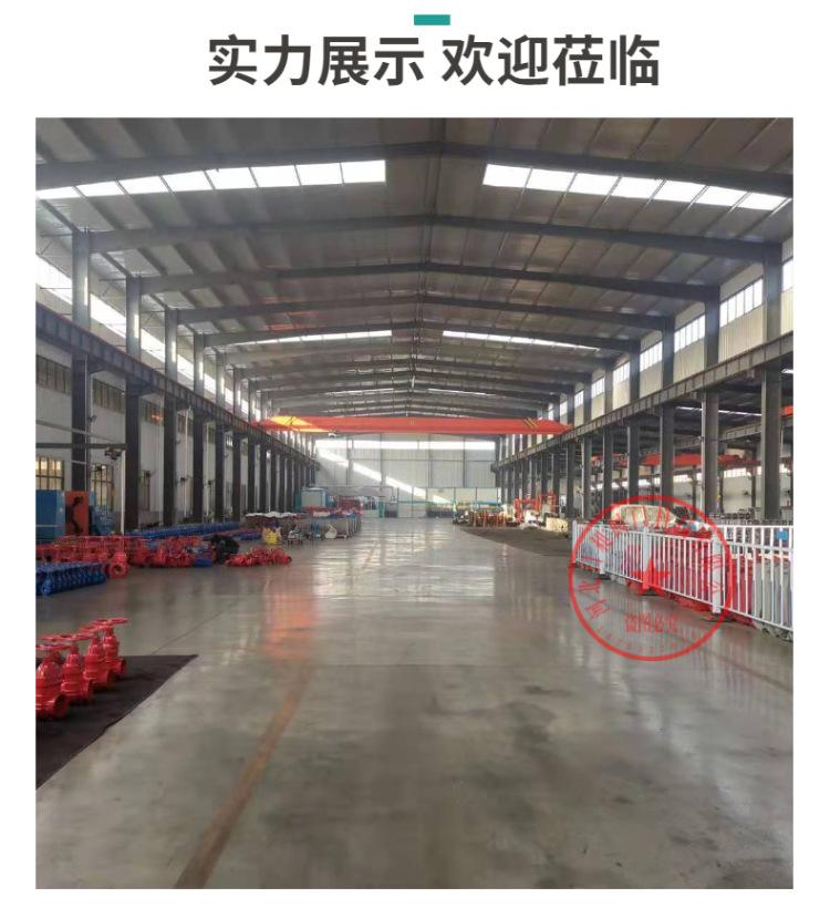 日昶通用详情-6