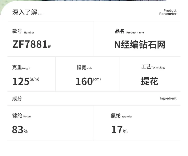 详情页_02.jpg