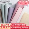 Papel de Envoltura para Flores Impermeable Engrosado Tridimensional Rosa Versalles Arte de Relieve Tridimensional Papel de Envoltura Papel en Relieve